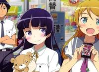 妹控动漫，好看的都在这里