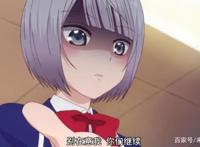 盘点被题目误会的番剧，你们真的想“歪”了，其实内容很正