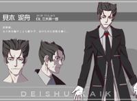 《伪物语》：传染病诅咒终于解除，但火焰姐妹的任务还没有结束