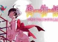 解说动漫《伪物语》，初中生之间被诅咒传染，神秘欺诈师现身