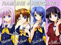 动漫中那些地位稳固的青梅竹马，谁说青梅敌不过天降？