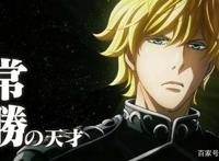 近几年有哪些好看的战争类动漫？