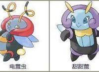 盘点神奇宝贝中互为配对的精灵，拉帝欧斯兄妹简直是天造地设！