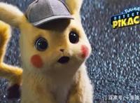 精灵宝可梦是如何发展成世界顶级IP