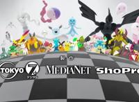 《宝可梦》奇闻趣事：任务系统有改革的一作，第一只设计的精灵！