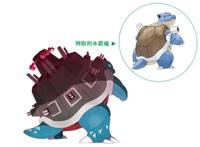 精灵宝可梦：不仅喷火龙可以超极巨化，妙蛙花和水箭龟也可以了