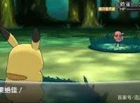 《精灵宝可梦》的历史你知道吗？从零到一的转变成为永恒经典