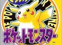 1996——2021宝可梦游戏进化史