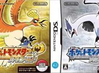 1996——2021宝可梦游戏进化史