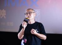 感动！动画电影《济公之降龙降世》催泪来袭