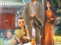 动画片《济公之降龙降世》重塑经典鞋儿帽儿不破，这个济公是个“熊孩子”