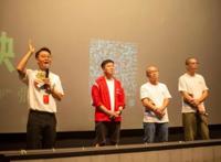 父子生死情，母子心连心！动画电影《济公之降龙降世》超前点映