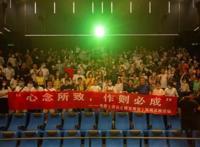 父子生死情，母子心连心！动画电影《济公之降龙降世》超前点映