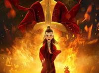 《济公之降龙降世》，一部贯彻国学的动画