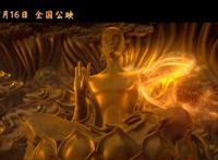 国漫电影《济公之降龙降世》来了！画风唯美，特效拉满，可以期待