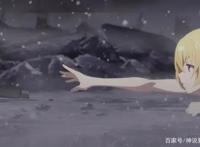 平凡职业造就世界最强4话先行图：男主苦战百层BOSS险些便当