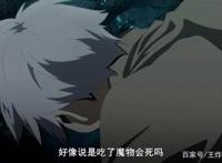 高开低走，平凡职业造就世界最强为何失去7月番霸权争夺资格