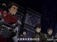 高开低走，平凡职业造就世界最强为何失去7月番霸权争夺资格