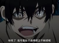 七月最穷新番《平凡职业造就世界最强》剧情太沙雕，你还追吗