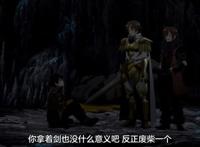 平凡职业成就世界最强还是霸权番吗及后续剧情