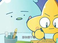 B站官方带头玩谐音梗，只为宣传国漫，罗小黑、风灵玉秀要回来了