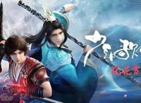 《少年歌行》上半部完结，标志着国漫新模式已成，玄机无辜躺枪