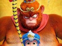 《大闹西游》背后崛起的新型影视公司：迷宫电影