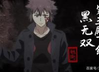 2021年七月新番导视（国创篇）