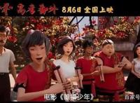 为什么那么多人反感“国产3D动画脸”？