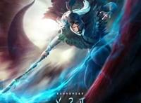 动漫狂欢倒计时，向2020年进发