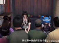 暑假宅家太无聊？推荐7部好看的动漫新番！