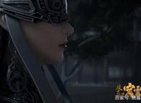 这部国风动漫还未开播，就广受好评，你听说过吗