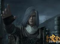 这部国风动漫还未开播，就广受好评，你听说过吗