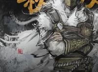 搜玄录之宸灵纪｜国庆中秋