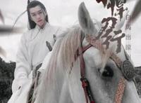 《雪中悍刀行》你所期待的江湖会怎样呈现？影视？动漫？