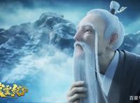 搜玄录之宸灵纪｜重阳节