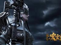 B站国创发布会上，这部国漫来头很大，注意到的人却不多