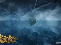 搜玄录之宸灵纪相关