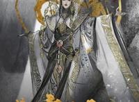 搜玄录之宸灵纪｜七夕