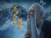 青铜文化融入，东方美学盛宴，动画搜玄录之宸灵纪我愿称之为佳作