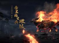 青铜文化融入，东方美学盛宴，动画搜玄录之宸灵纪我愿称之为佳作