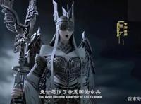 玄幻国漫《搜玄录之宸灵纪》放出两集，到底讲了啥一次看透