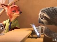 网友们选出来的30部最好看的欧美动画电影，收藏起来慢慢看