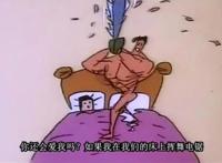 五部超冷门的动画电影，少儿不宜，高分高能，全看过算你厉害！