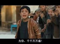 只知道日本动漫？欧洲的动画电影，格外有味道！