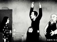 三部反映人性黑暗一面的动漫，看过内容后令人深思