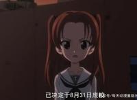 曾经对手今日战友少女与战车凯伊喀秋莎联手帮西住美穗守护学园