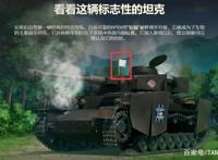 酷炫丨国服《少女与战车》联动发布坦克、特殊5人组乘员全都有！