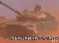 这才是真正的《少女与战车》