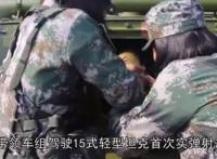 这才是真正的《少女与战车》